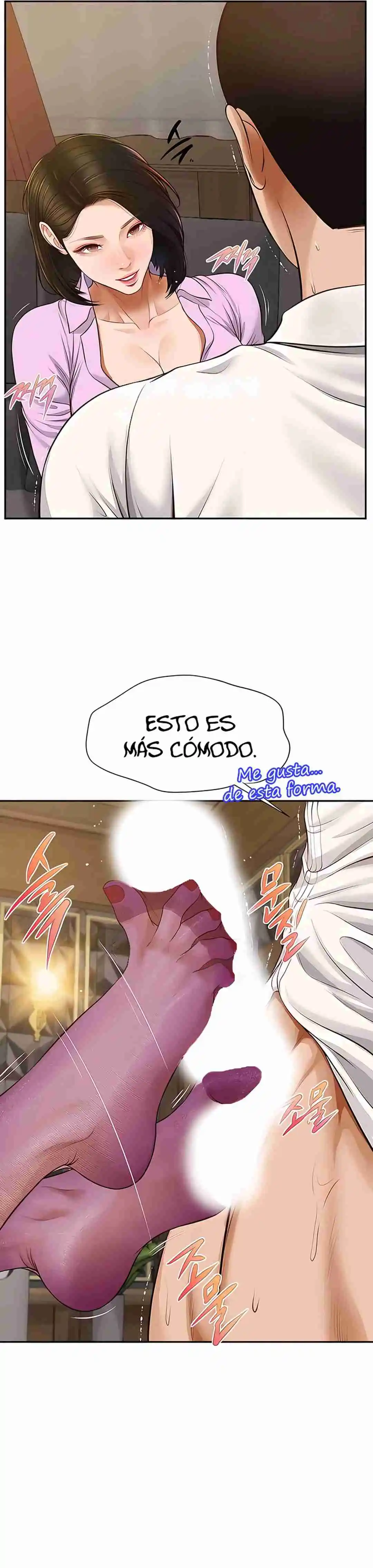 Un día con Yeonju Capítulo 15 - Página 19