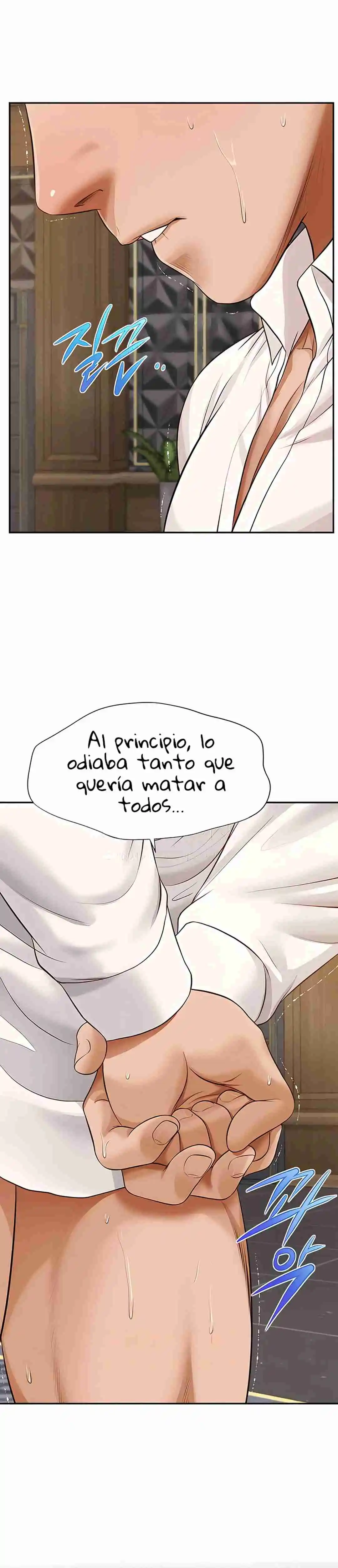 Un día con Yeonju Capítulo 15 - Página 23