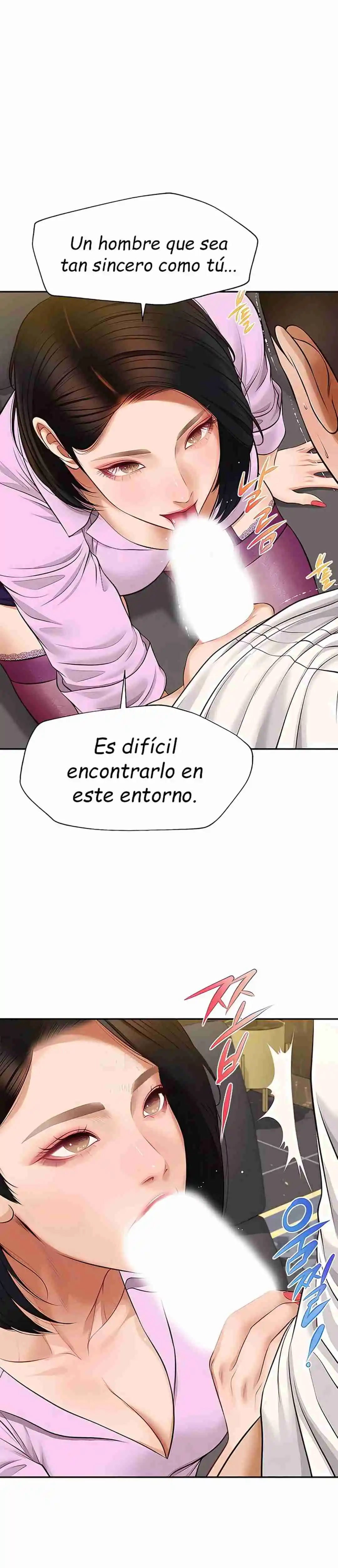 Un día con Yeonju Capítulo 15 - Página 34