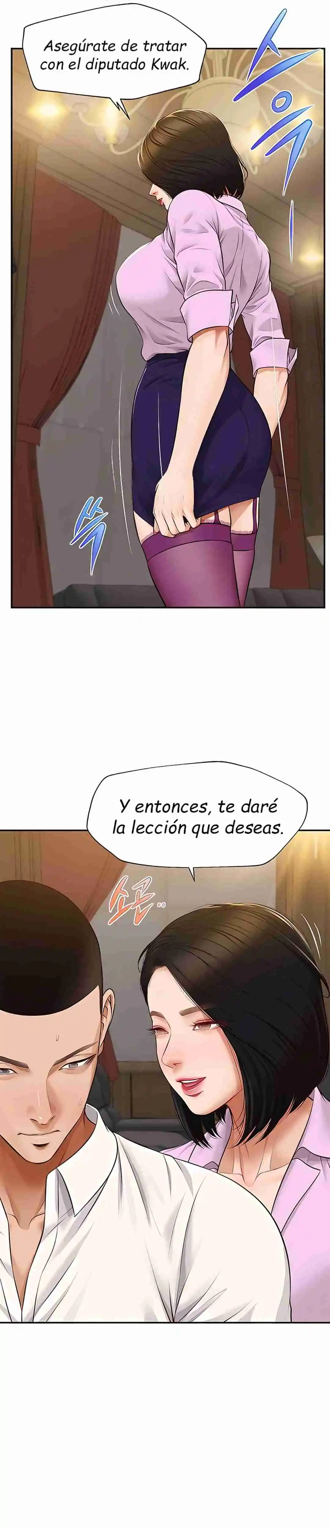 Un día con Yeonju Capítulo 15 - Página 39