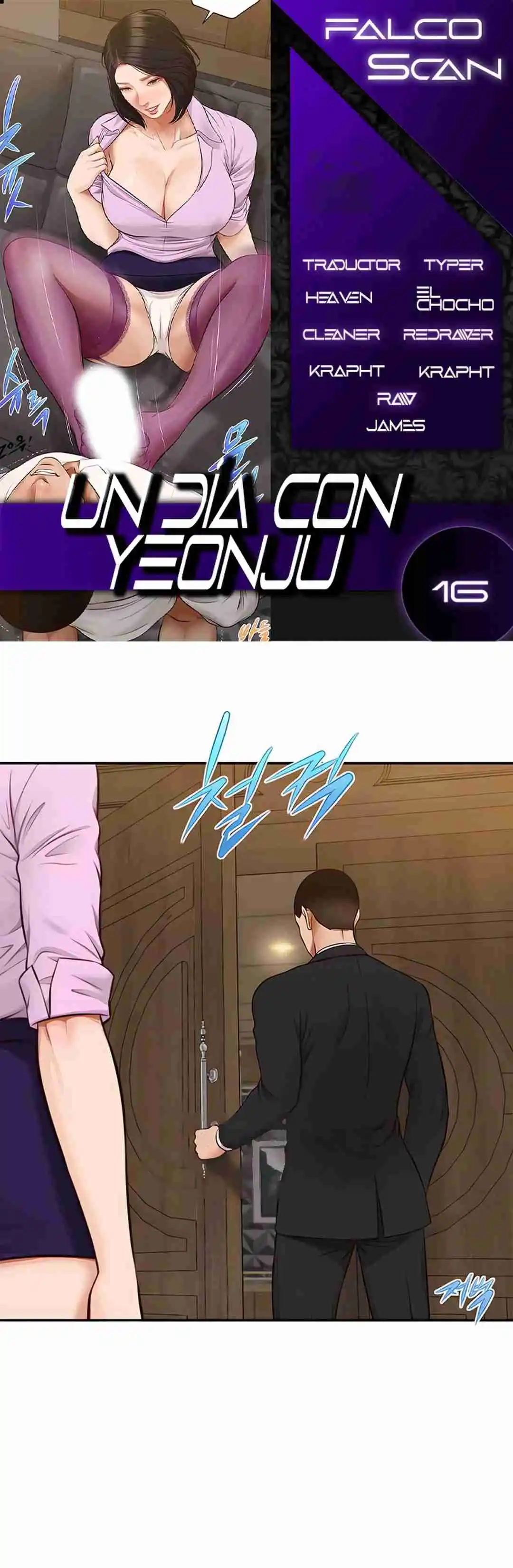 Un día con Yeonju Capítulo 16 - Página 1