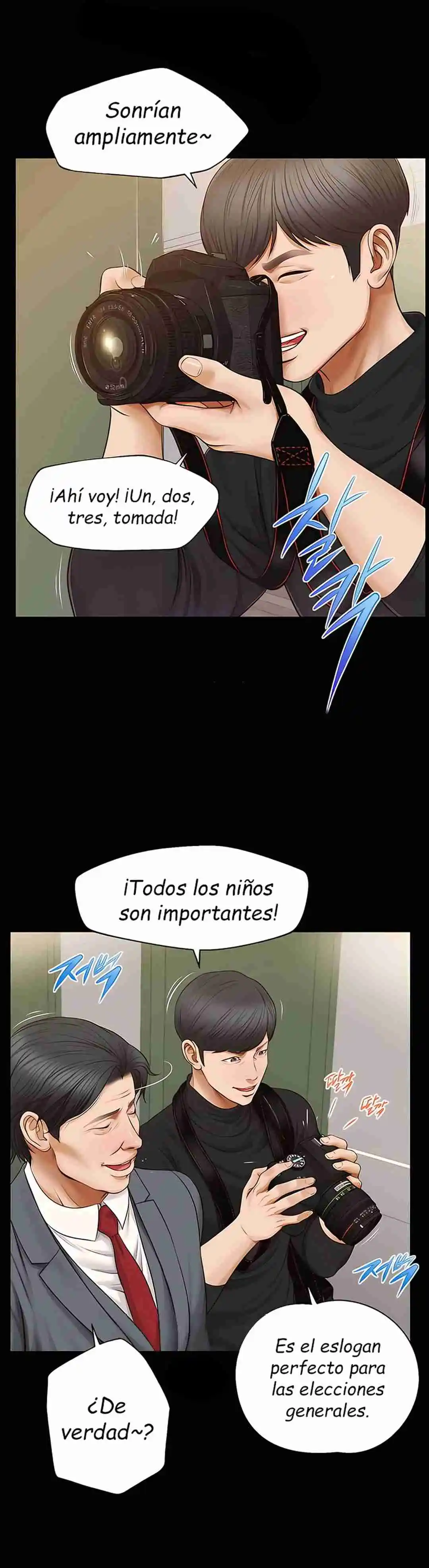 Un día con Yeonju Capítulo 16 - Página 11