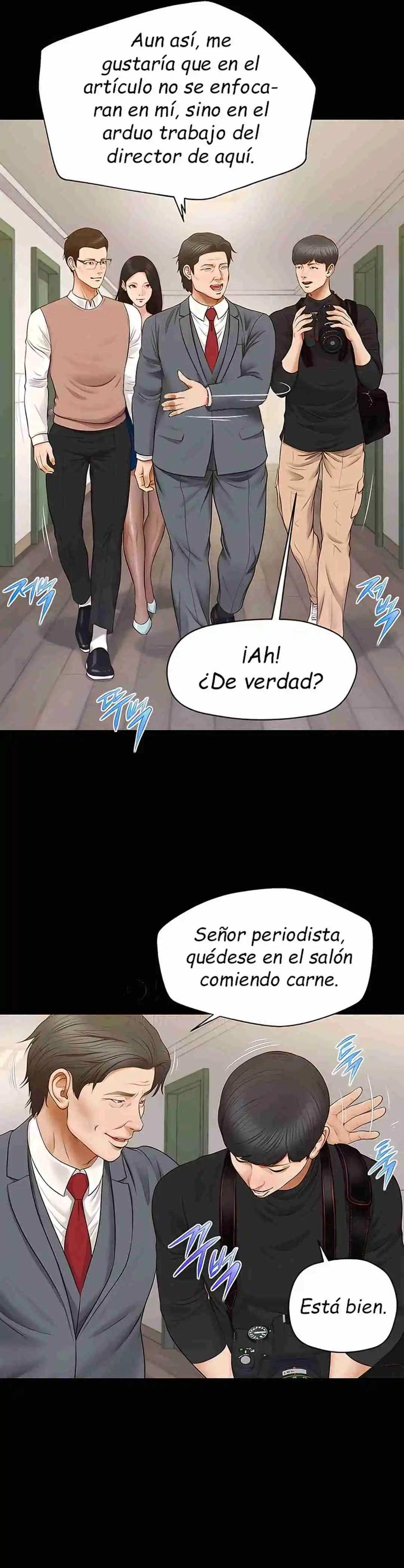 Un día con Yeonju Capítulo 16 - Página 12