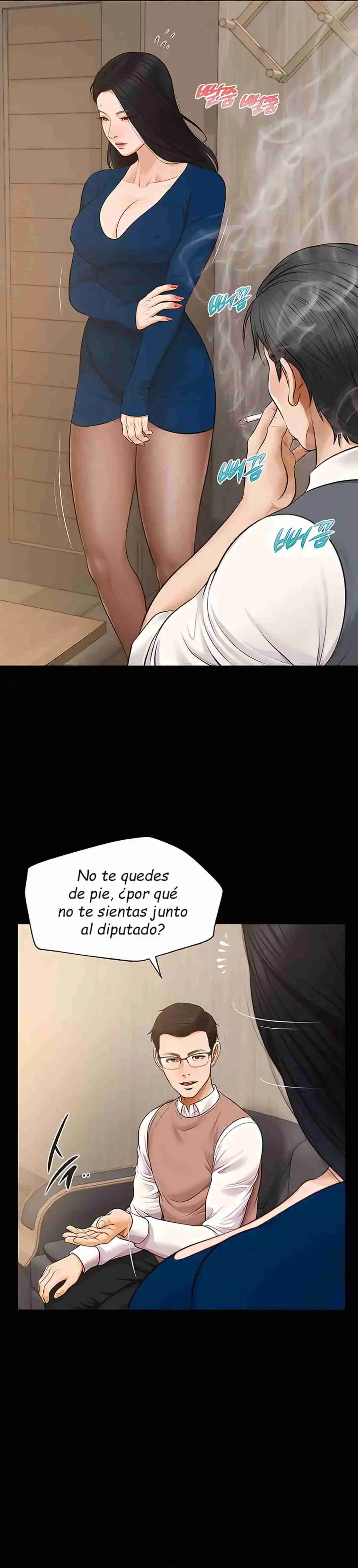 Un día con Yeonju Capítulo 16 - Página 24