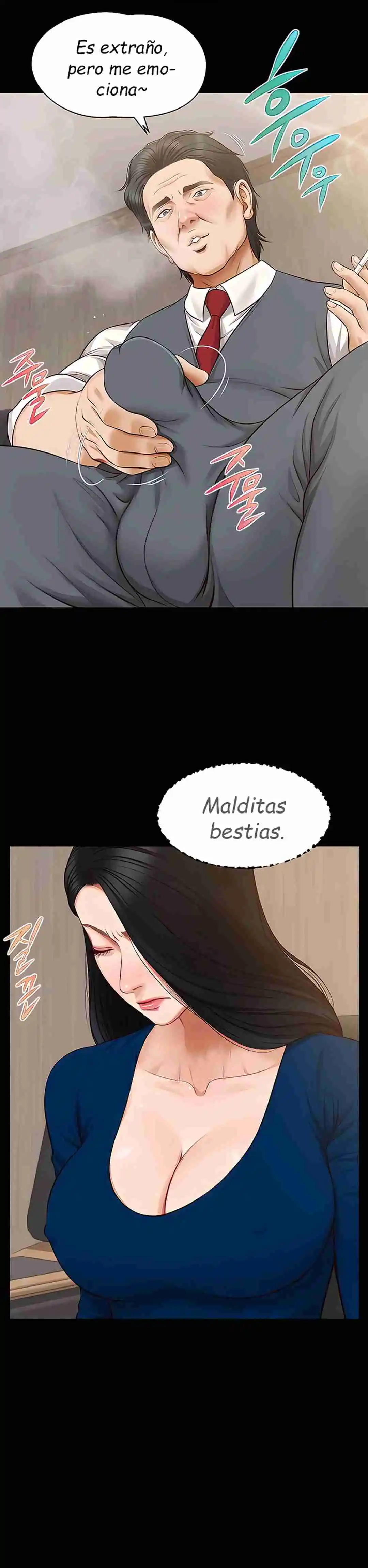Un día con Yeonju Capítulo 16 - Página 31