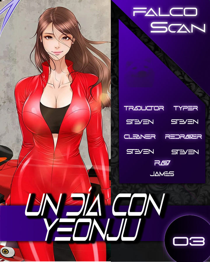 Un día con Yeonju Capítulo 3 - Página 1