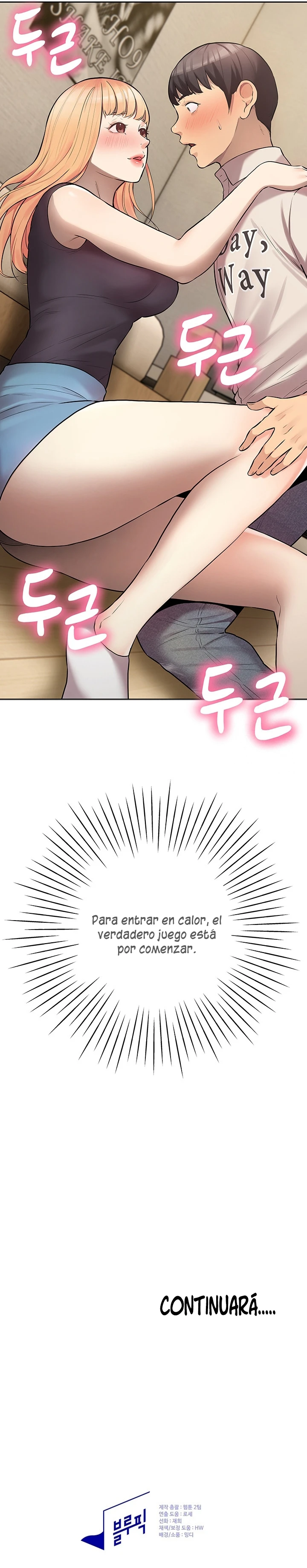 Las Chicas Con Las Que Nunca Pude Salir Capítulo 6 - Página 17