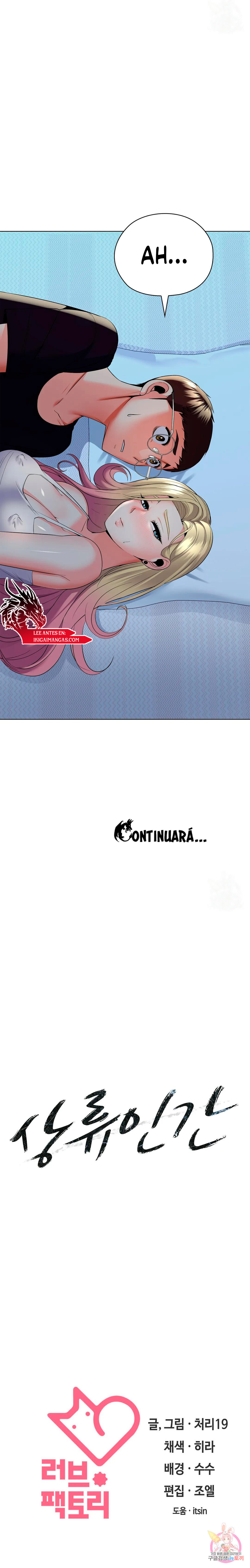 Clase Alta Capítulo 17 - Página 22