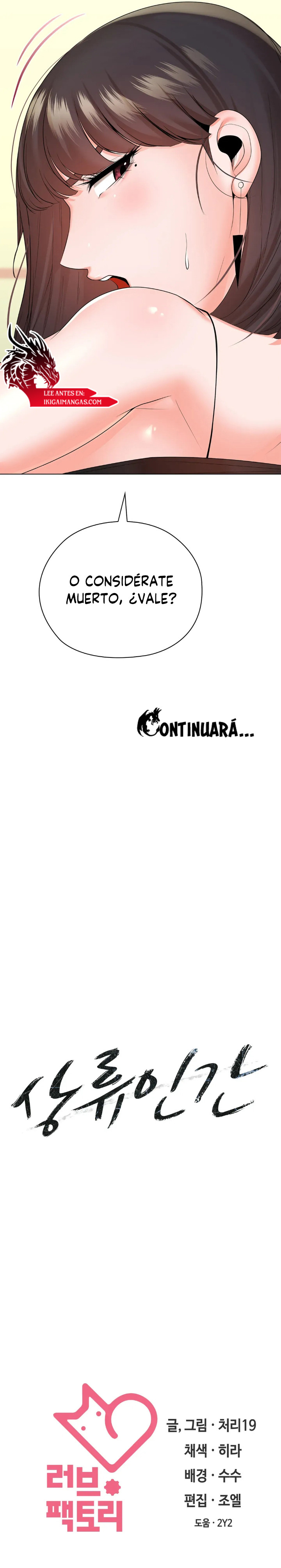 Clase Alta Capítulo 25 - Página 13