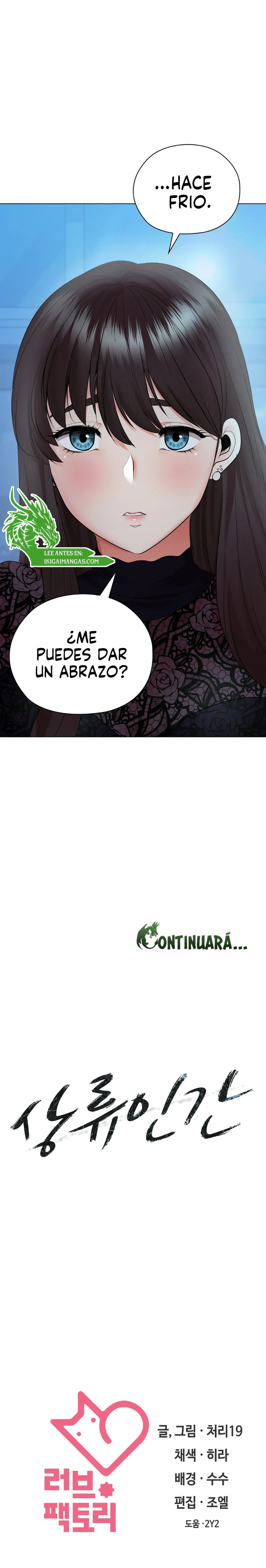 Clase Alta Capítulo 33 - Página 13