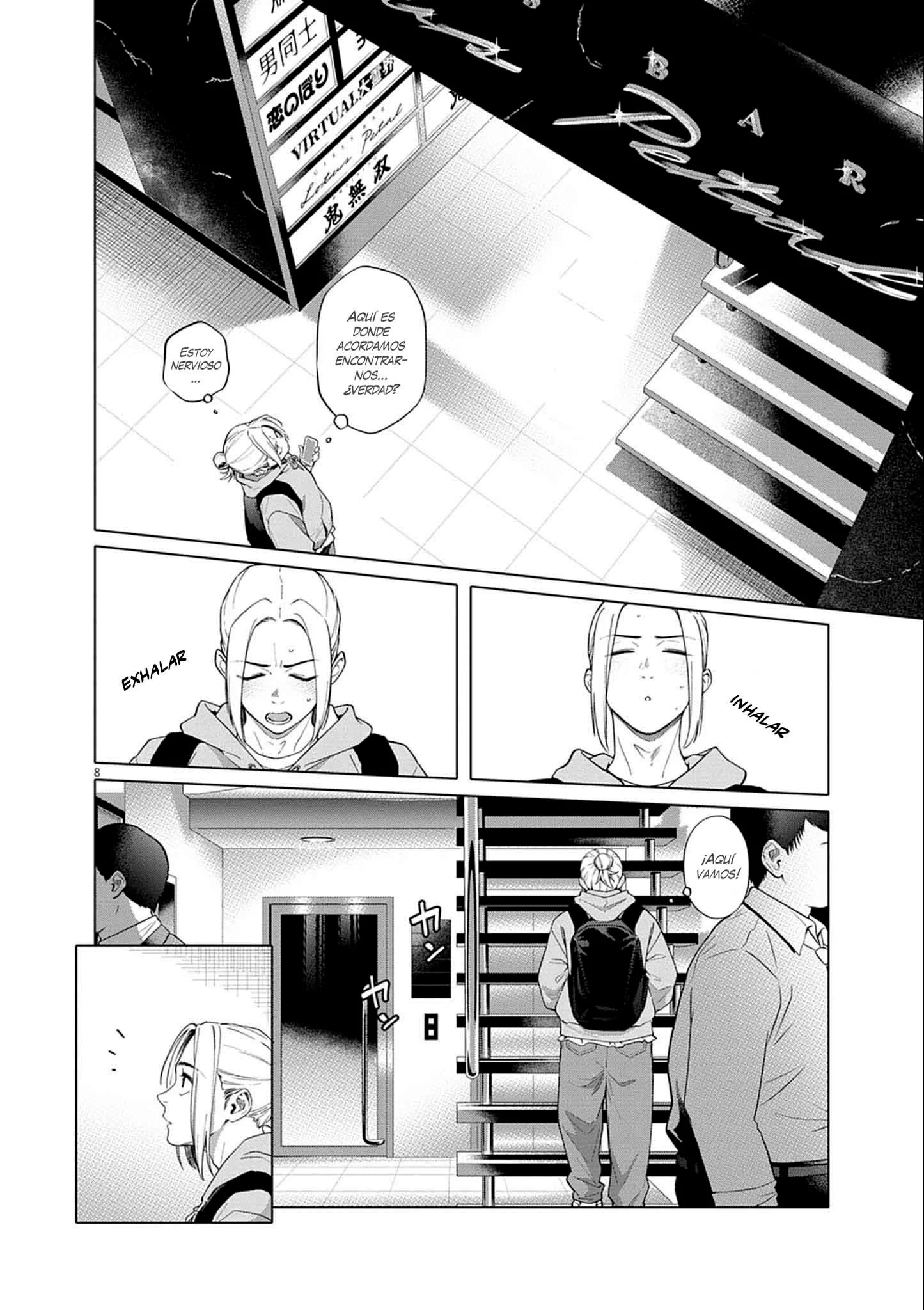 Hajimete no Sefure Capítulo 1 - Página 10