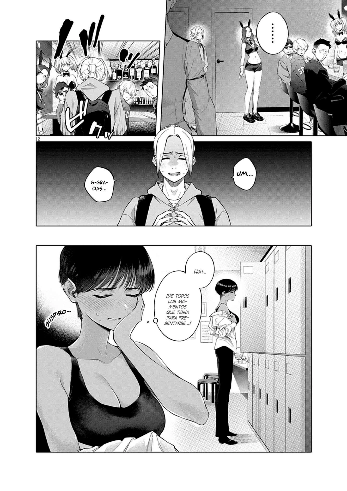 Hajimete no Sefure Capítulo 1 - Página 14