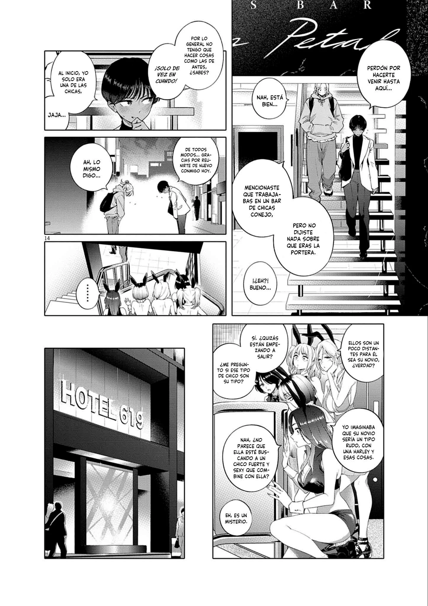 Hajimete no Sefure Capítulo 1 - Página 16