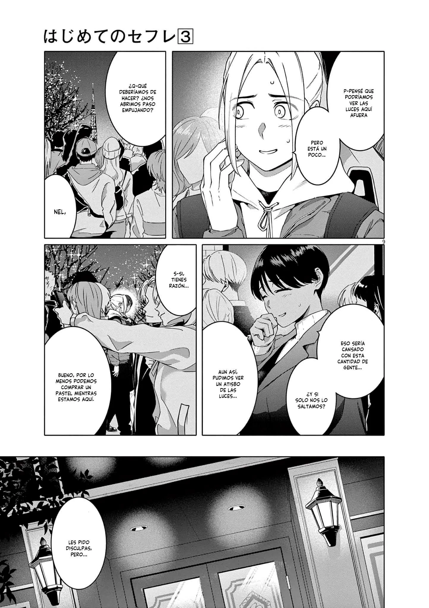 Hajimete no Sefure Capítulo 16 - Página 11