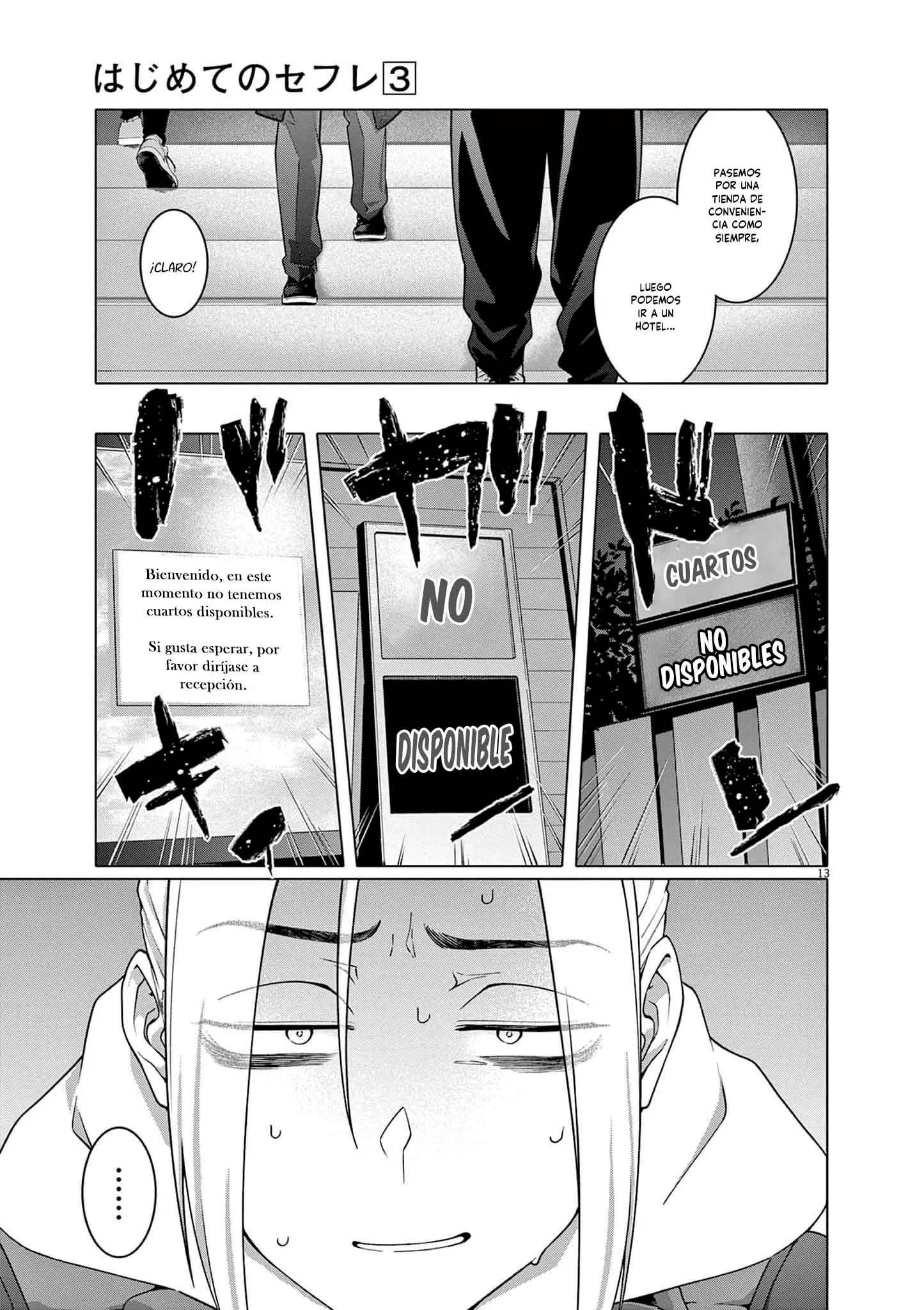 Hajimete no Sefure Capítulo 16 - Página 15