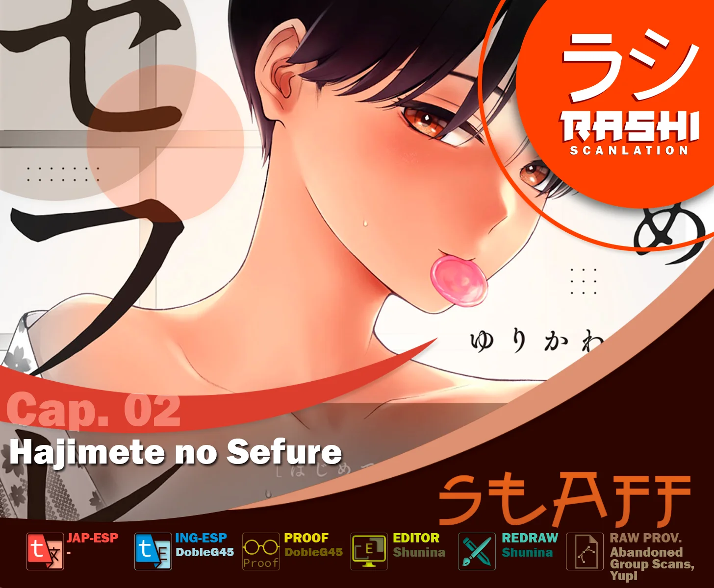 Hajimete no Sefure Capítulo 2 - Página 1