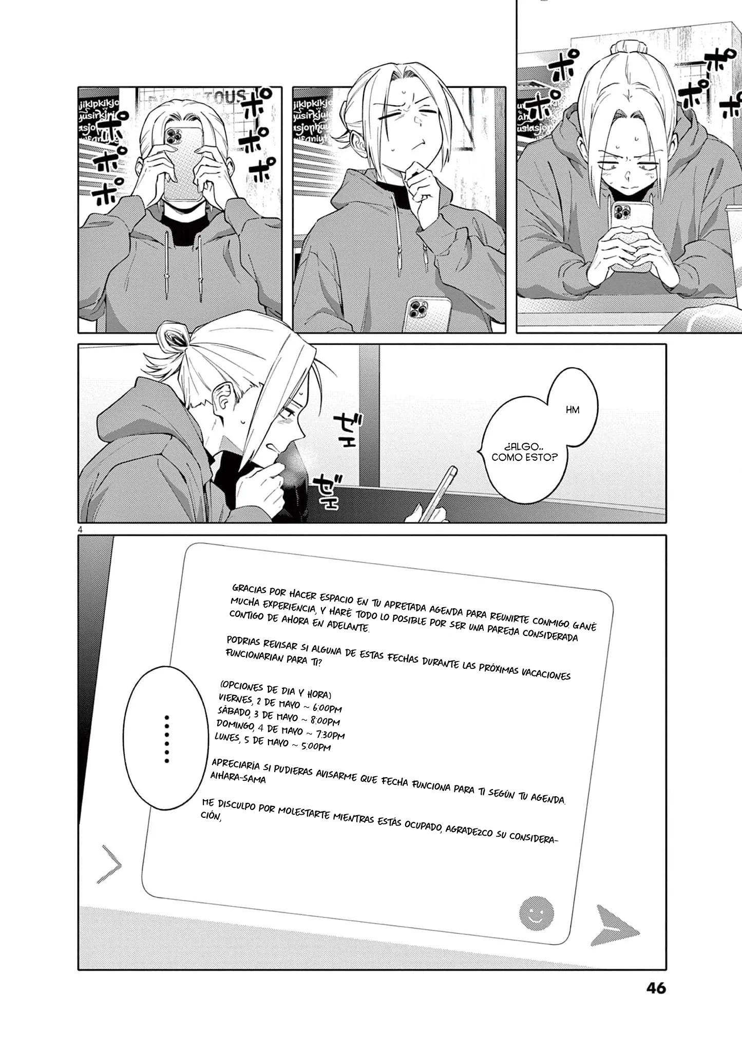 Hajimete no Sefure Capítulo 2 - Página 5