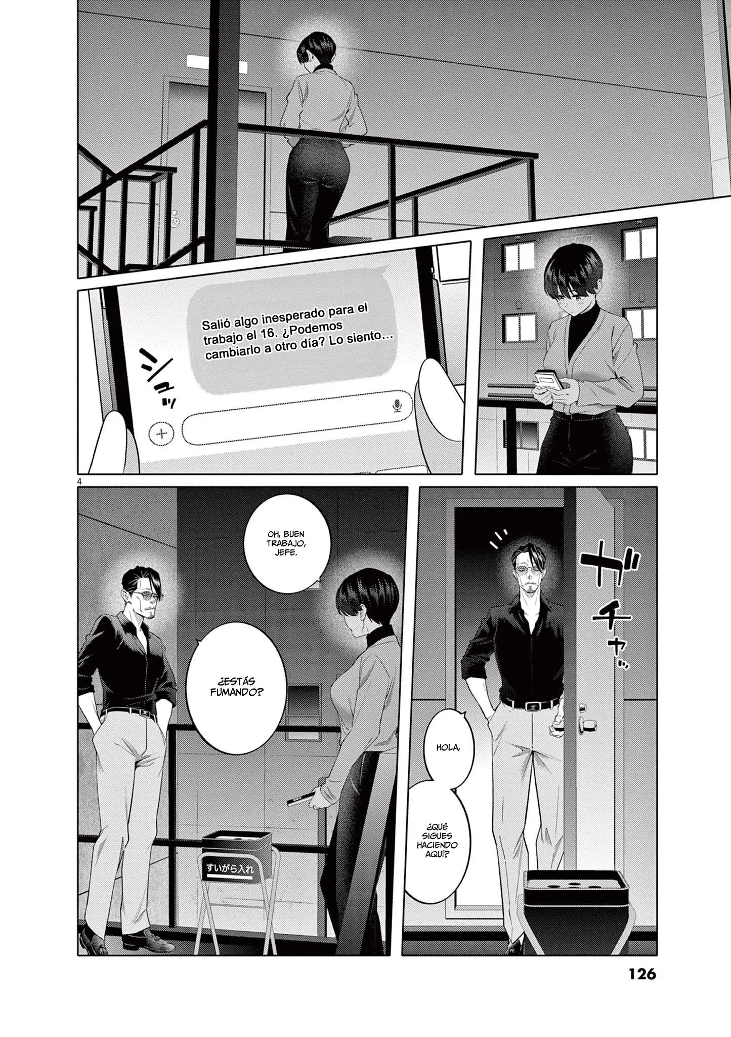 Hajimete no Sefure Capítulo 6 - Página 5