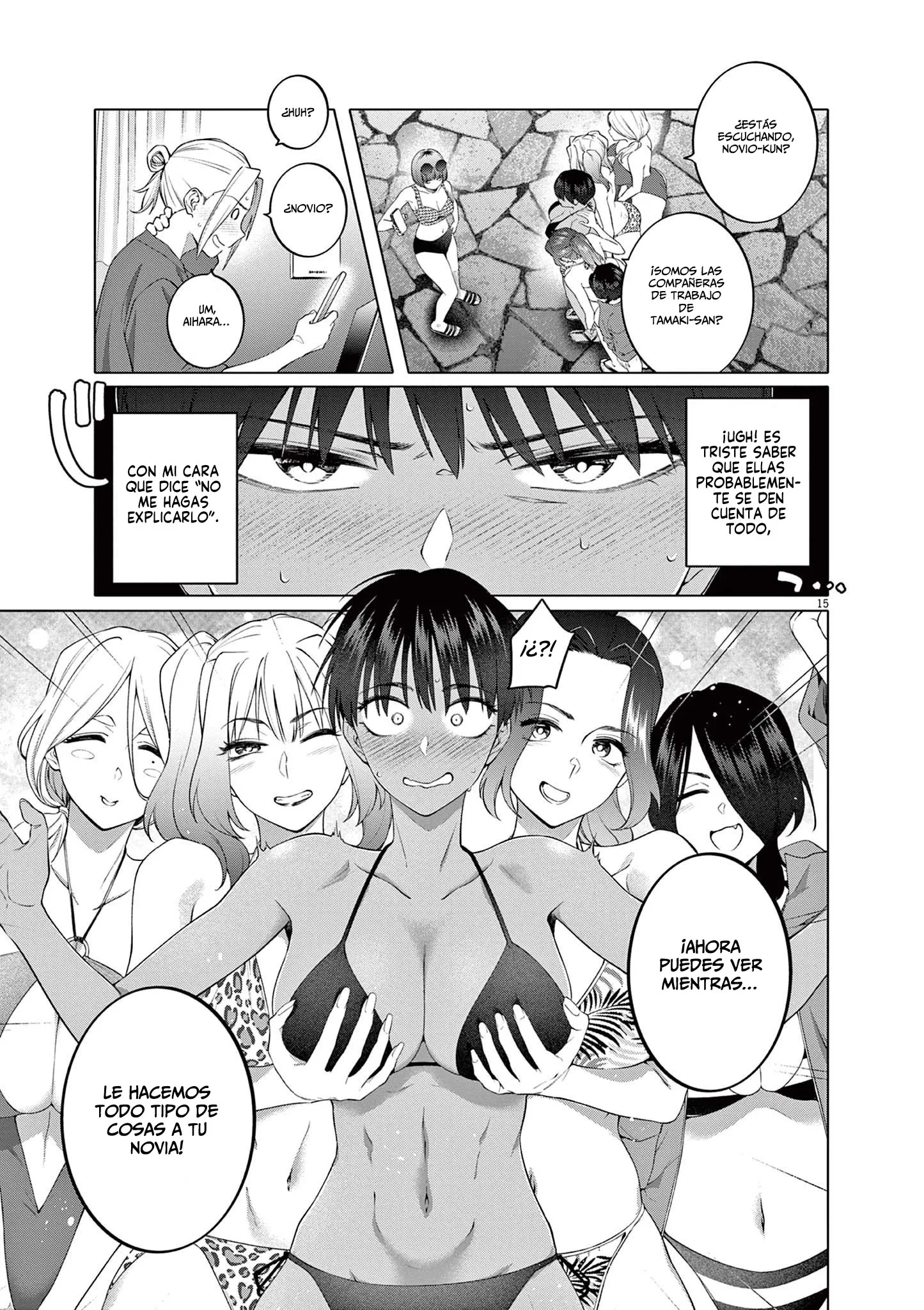 Hajimete no Sefure Capítulo 6 - Página 16