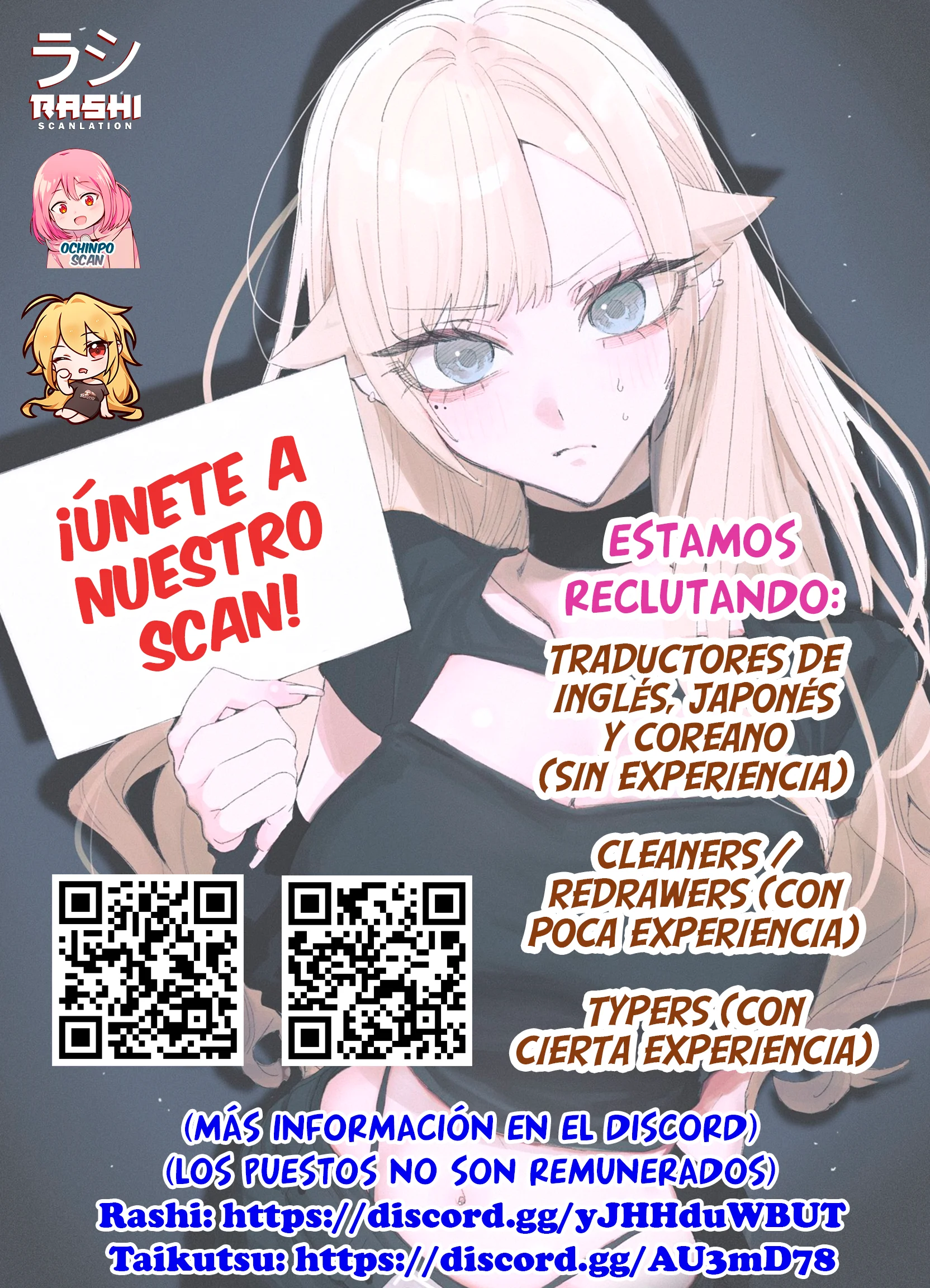 Hajimete no Sefure Capítulo 7 - Página 22