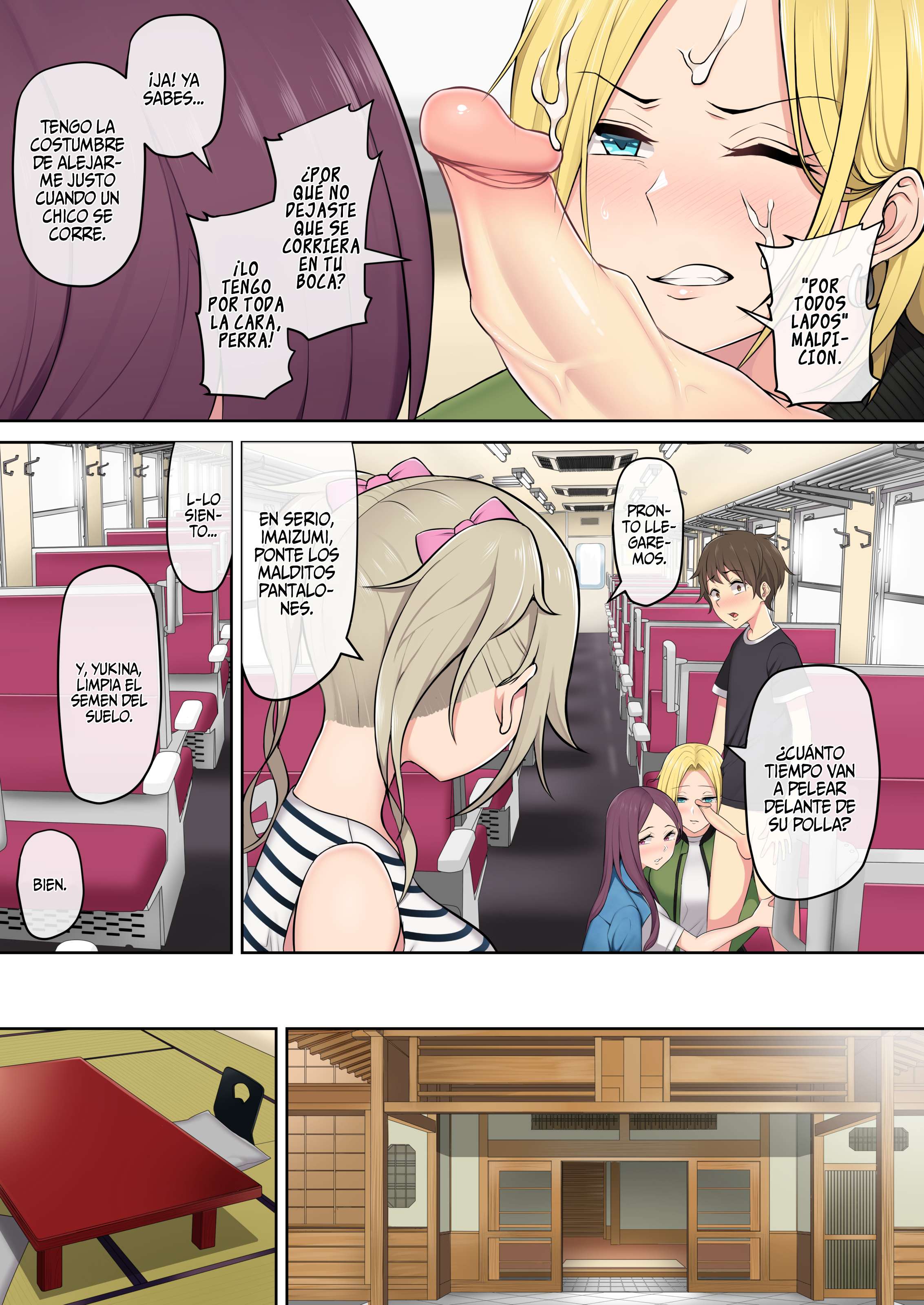 Imaizumin-chi wa Douyara Gal no Tamariba ni Natteru Rashii Capítulo 2 - Página 16