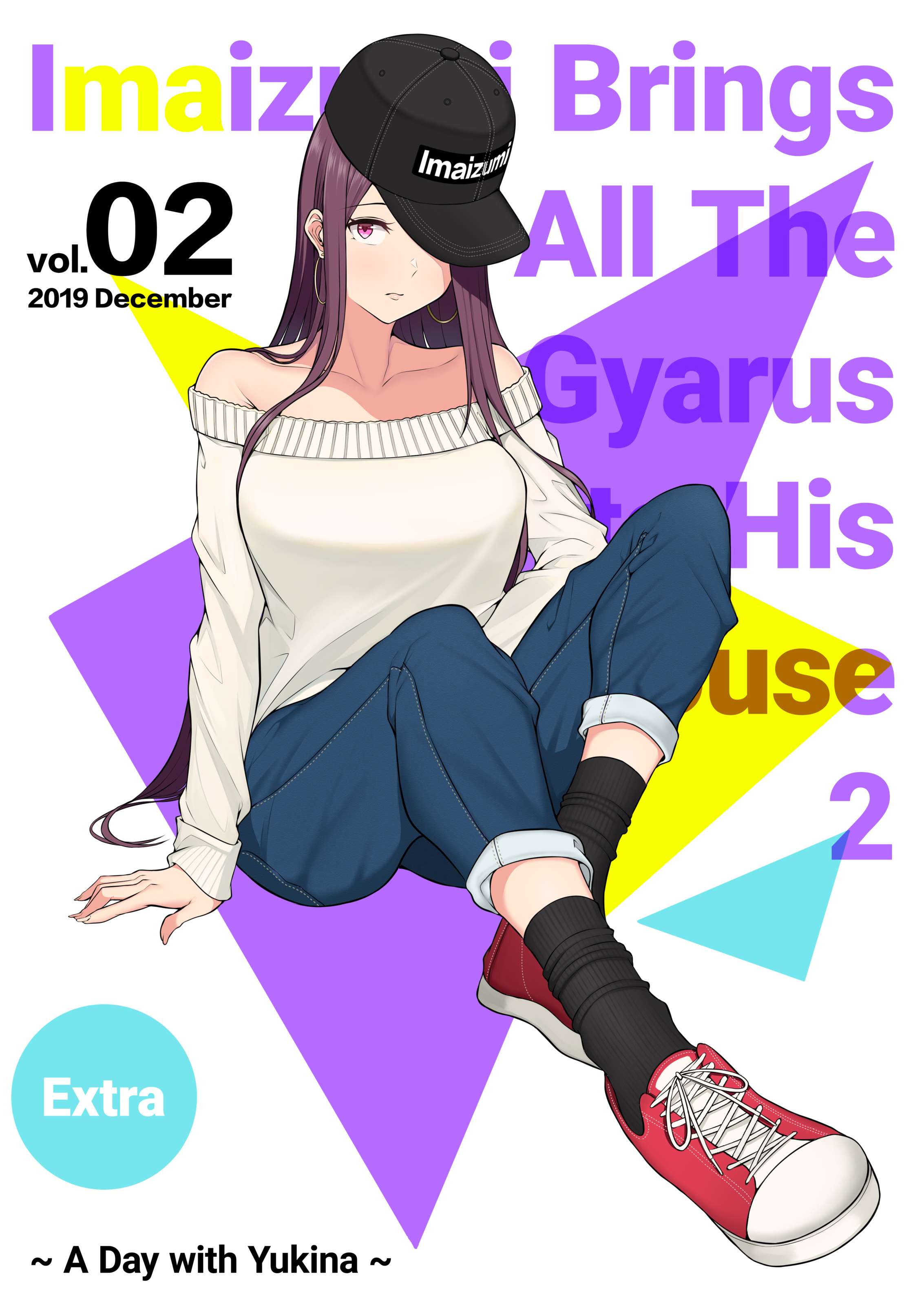 Imaizumin-chi wa Douyara Gal no Tamariba ni Natteru Rashii Capítulo 2 - Página 69