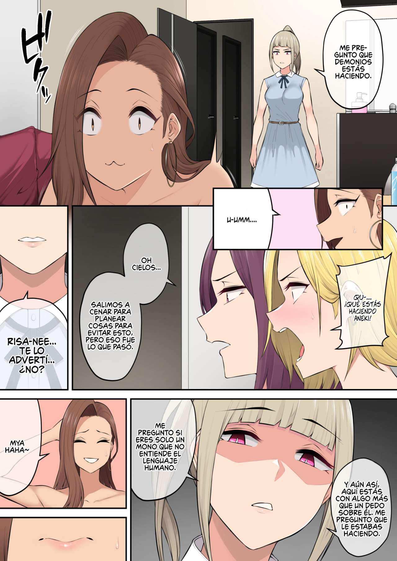 Imaizumin-chi wa Douyara Gal no Tamariba ni Natteru Rashii Capítulo 4 - Página 59