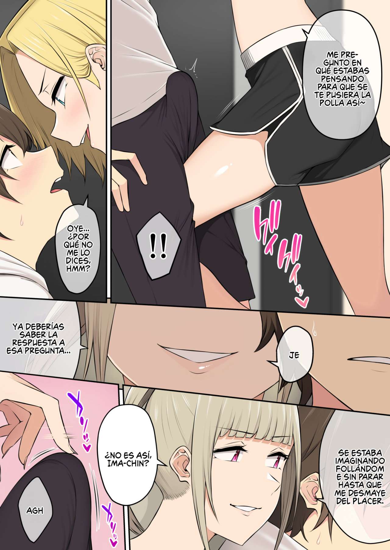 Imaizumin-chi wa Douyara Gal no Tamariba ni Natteru Rashii Capítulo 4 - Página 7