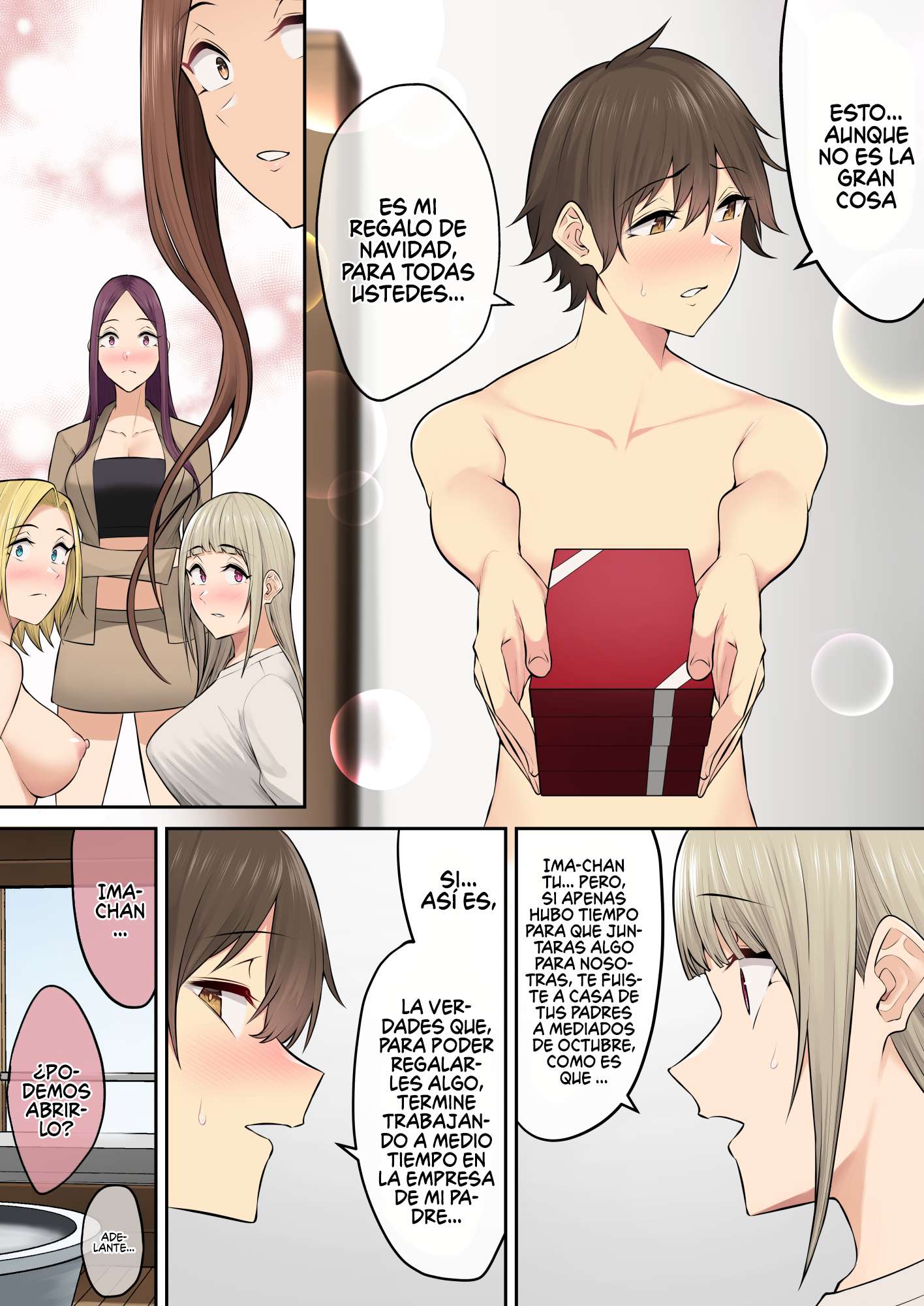 Imaizumin-chi wa Douyara Gal no Tamariba ni Natteru Rashii Capítulo 5 - Página 62
