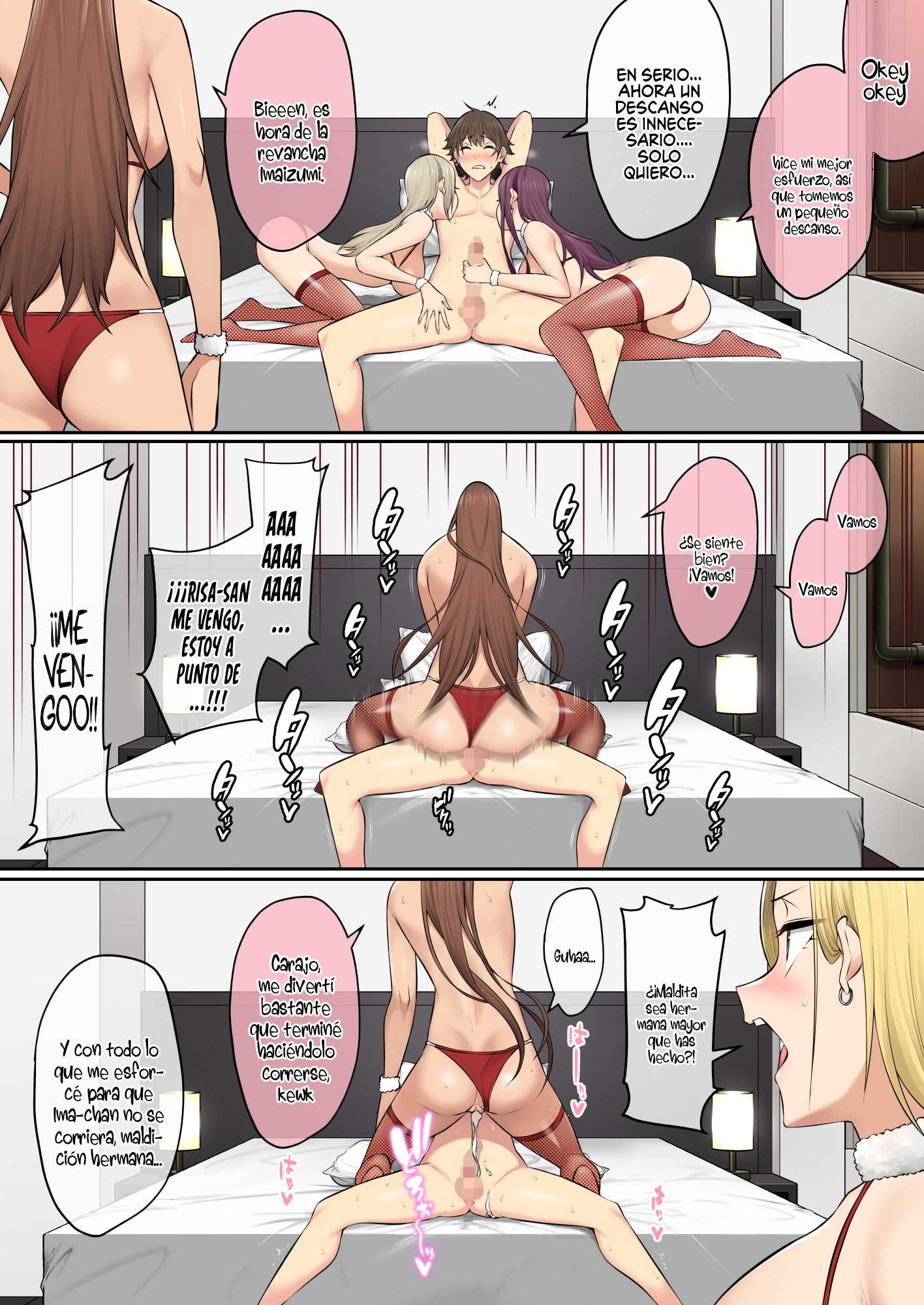 Imaizumin-chi wa Douyara Gal no Tamariba ni Natteru Rashii Capítulo 5 - Página 69