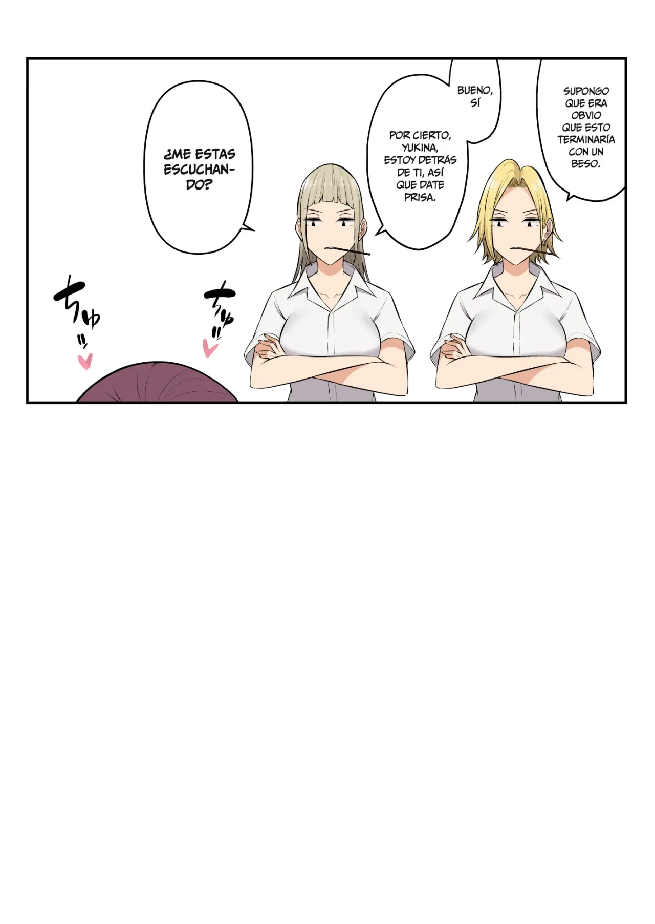 Imaizumin-chi wa Douyara Gal no Tamariba ni Natteru Rashii Capítulo 6.5 - Página 43