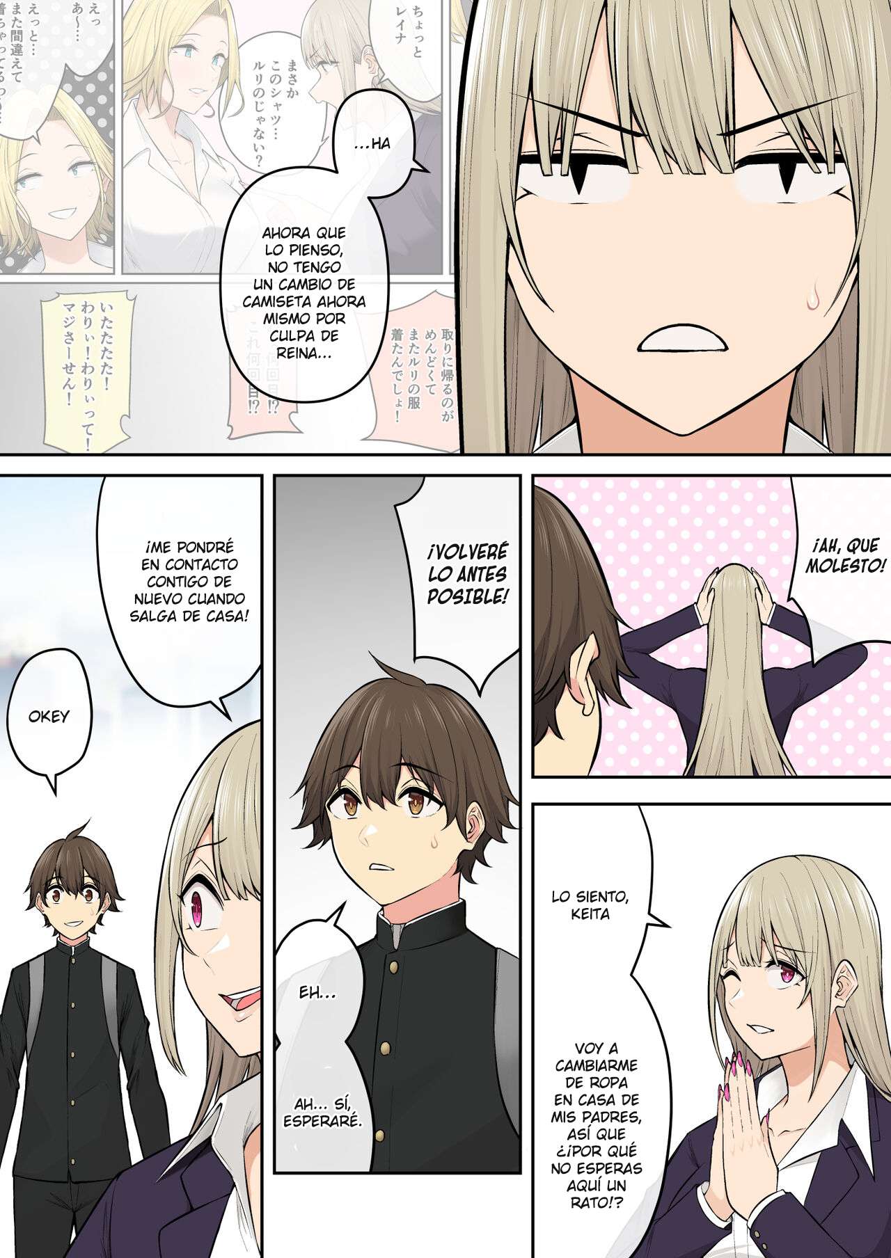 Imaizumin-chi wa Douyara Gal no Tamariba ni Natteru Rashii Capítulo 6 - Página 61