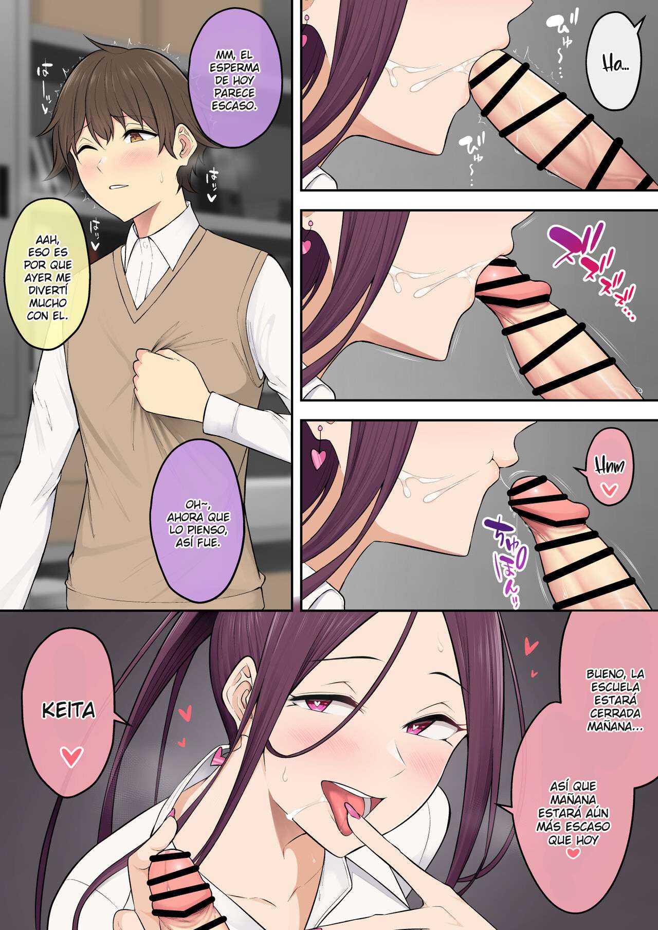 Imaizumin-chi wa Douyara Gal no Tamariba ni Natteru Rashii Capítulo 6 - Página 7