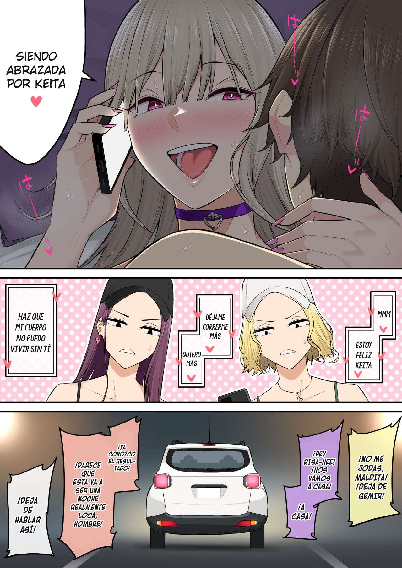 Imaizumin-chi wa Douyara Gal no Tamariba ni Natteru Rashii Capítulo 6 - Página 83