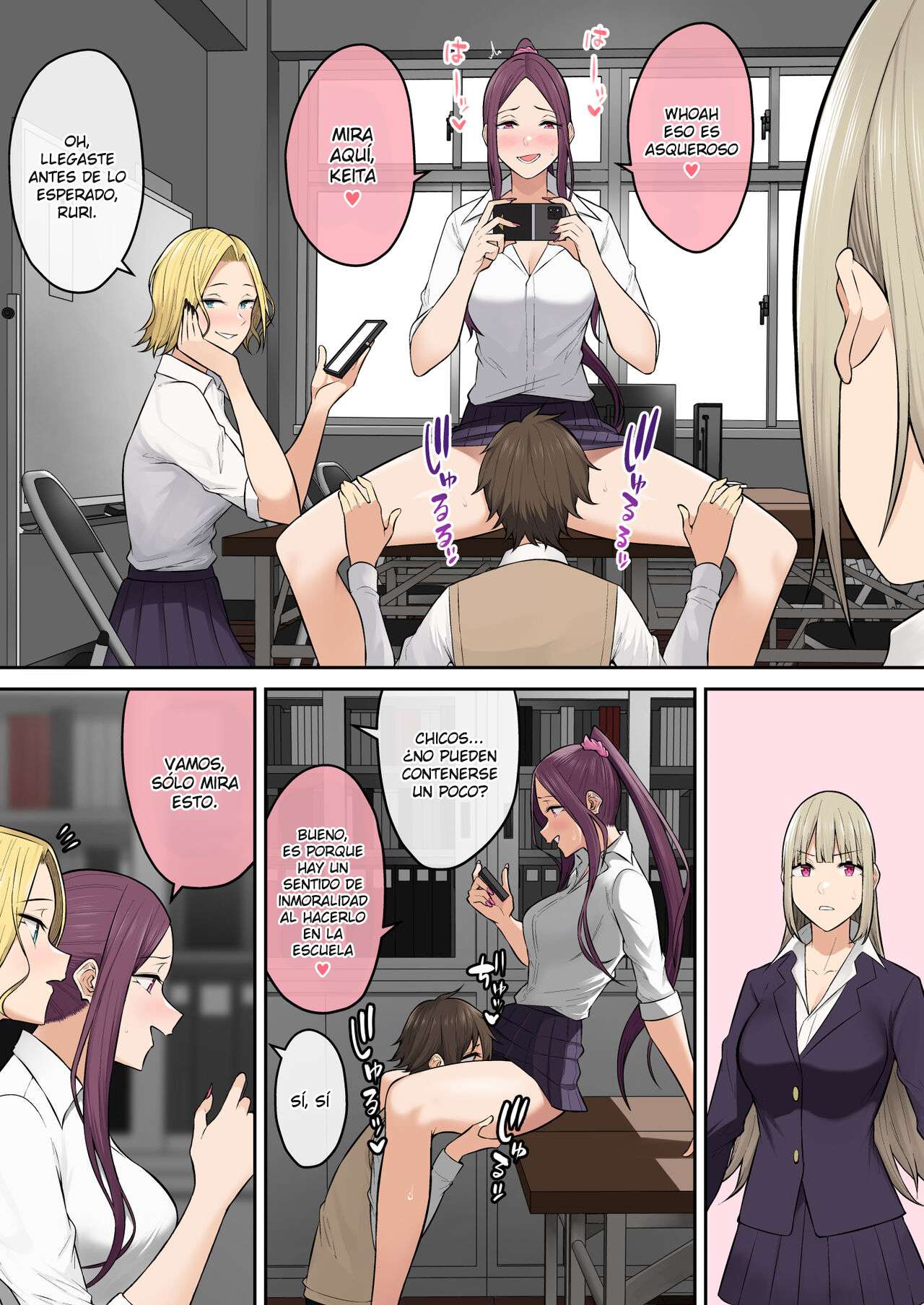 Imaizumin-chi wa Douyara Gal no Tamariba ni Natteru Rashii Capítulo 6 - Página 9
