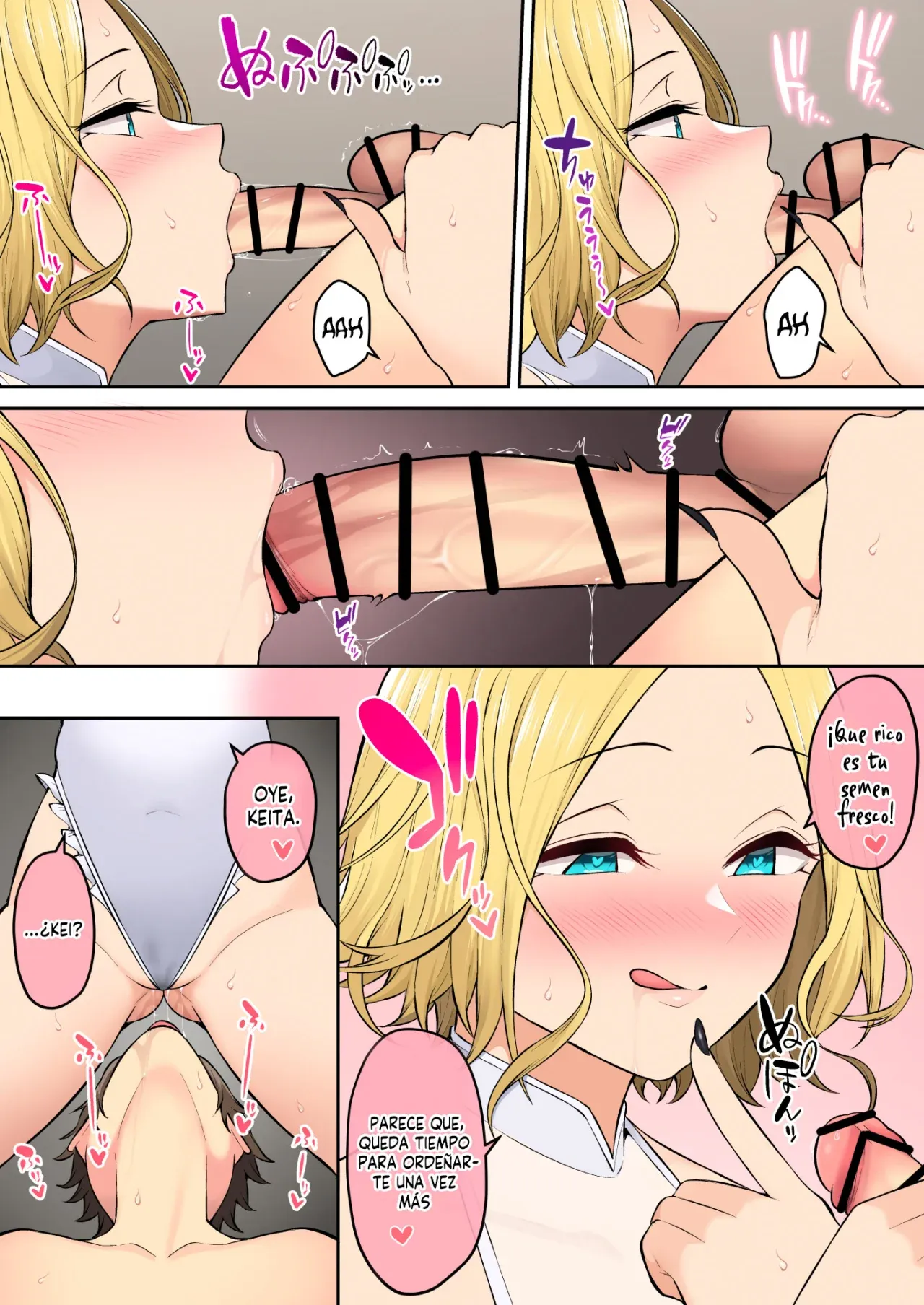 Imaizumin-chi wa Douyara Gal no Tamariba ni Natteru Rashii Capítulo 7 - Página 19