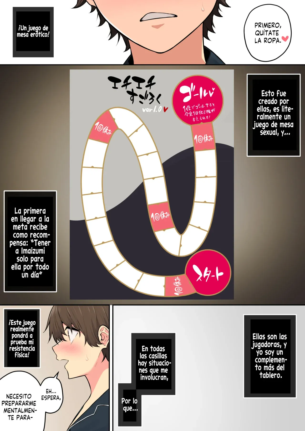 Imaizumin-chi wa Douyara Gal no Tamariba ni Natteru Rashii Capítulo 7 - Página 4