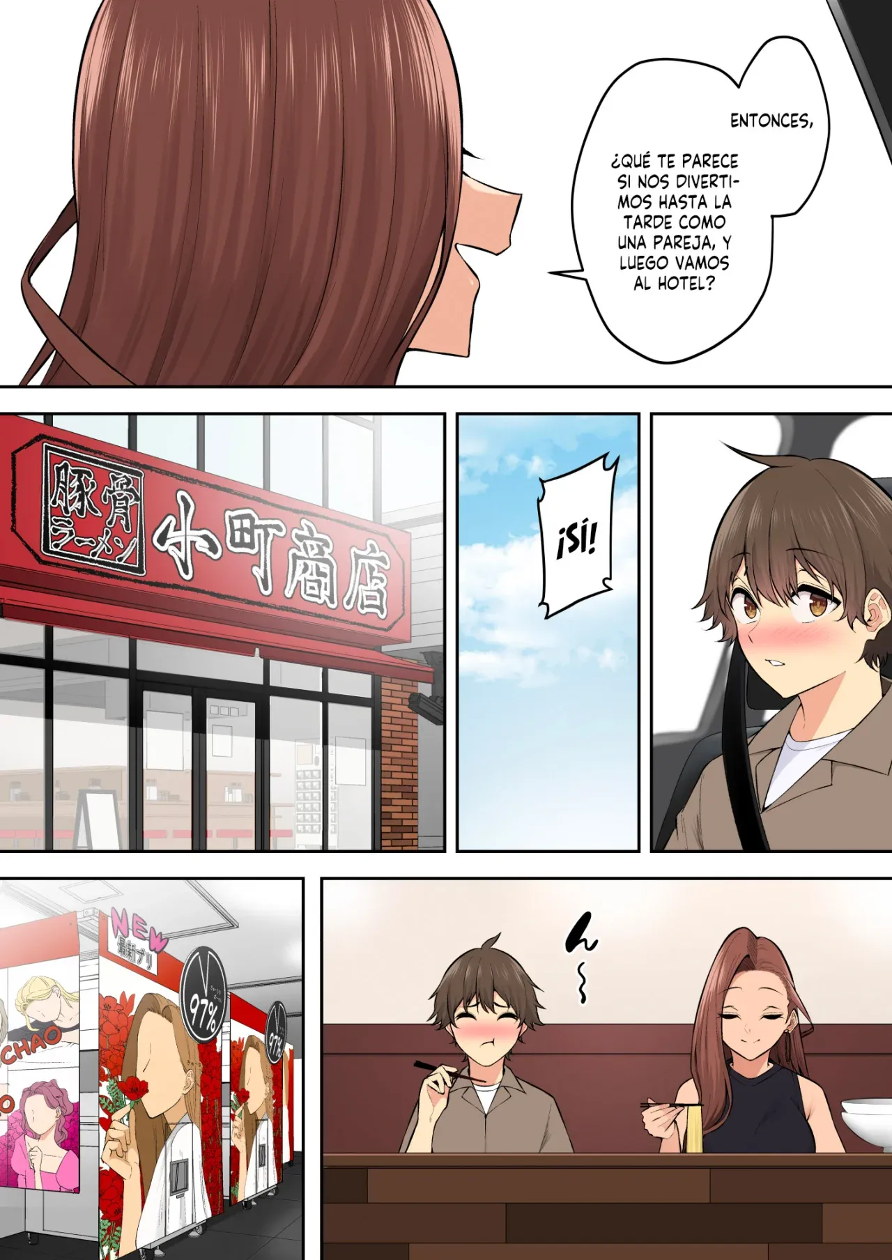 Imaizumin-chi wa Douyara Gal no Tamariba ni Natteru Rashii Capítulo 7 - Página 56