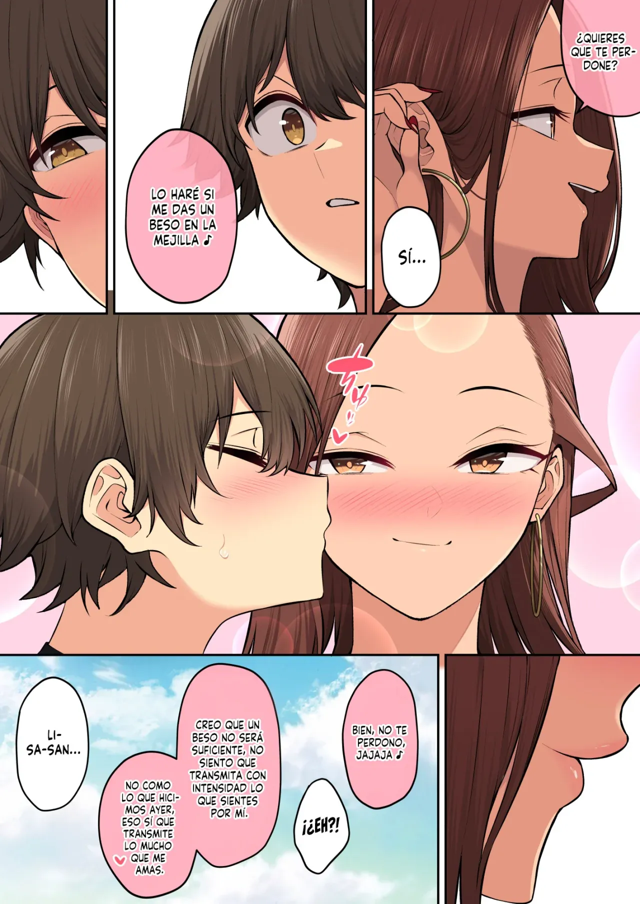 Imaizumin-chi wa Douyara Gal no Tamariba ni Natteru Rashii Capítulo 7 - Página 94
