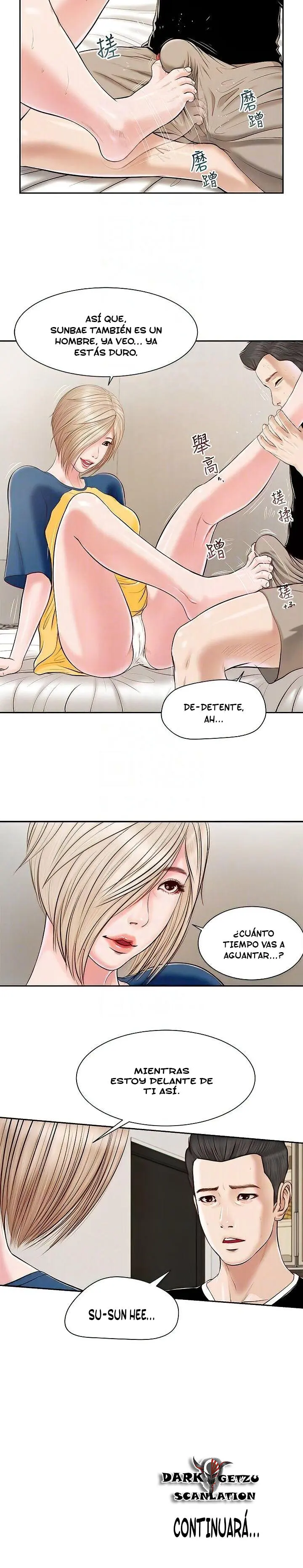 Concubina Capítulo 3 - Página 17