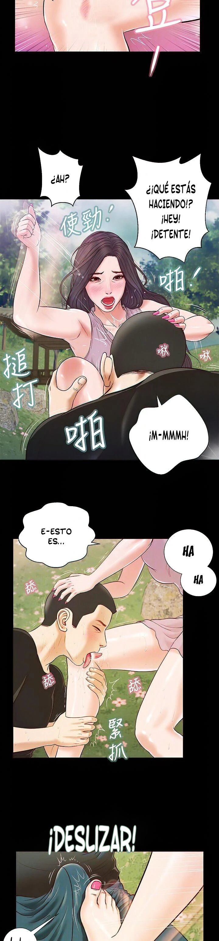 Concubina Capítulo 7 - Página 7