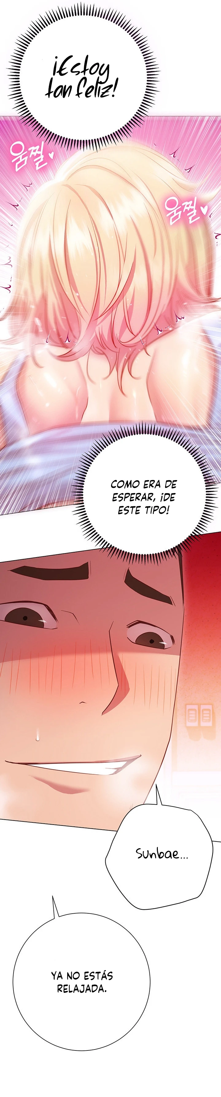 ¿Qué tal esta pose? Capítulo 17 - Página 27