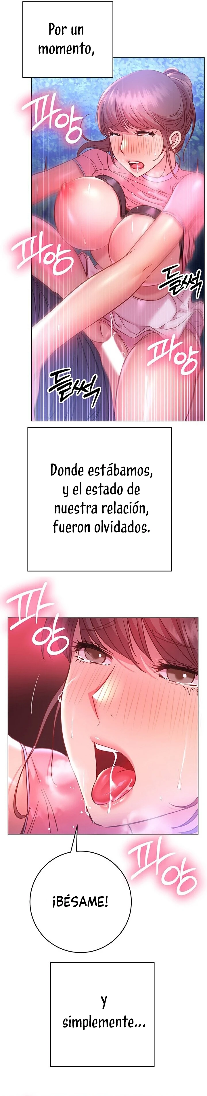 ¿Qué tal esta pose? Capítulo 21 - Página 27