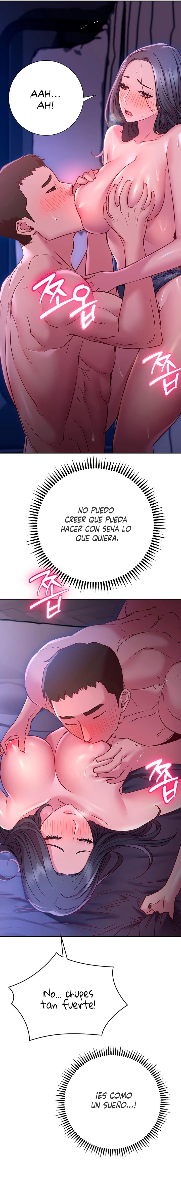 ¿Qué tal esta pose? Capítulo 23 - Página 21