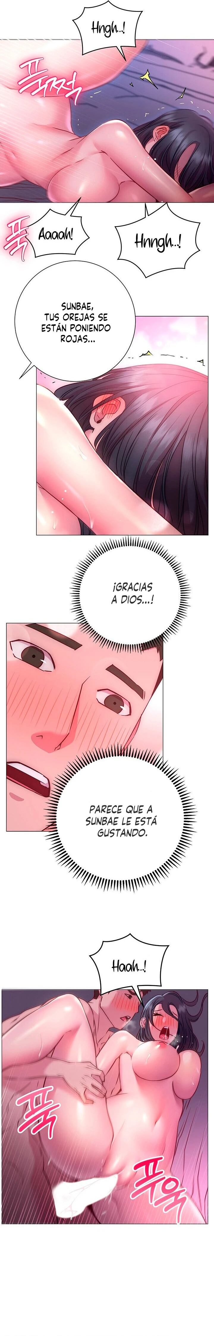 ¿Qué tal esta pose? Capítulo 24 - Página 16