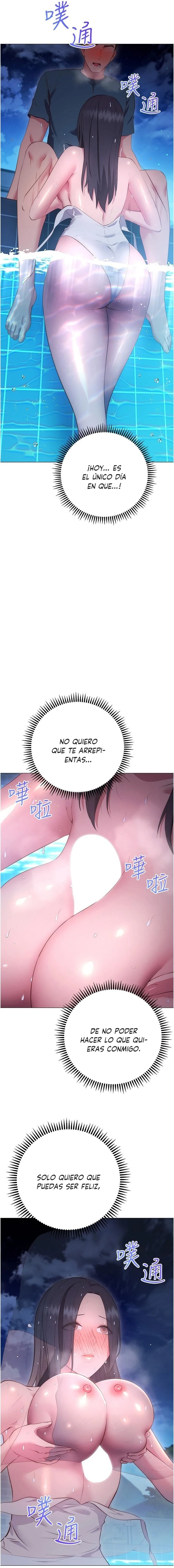 ¿Qué tal esta pose? Capítulo 34 - Página 17