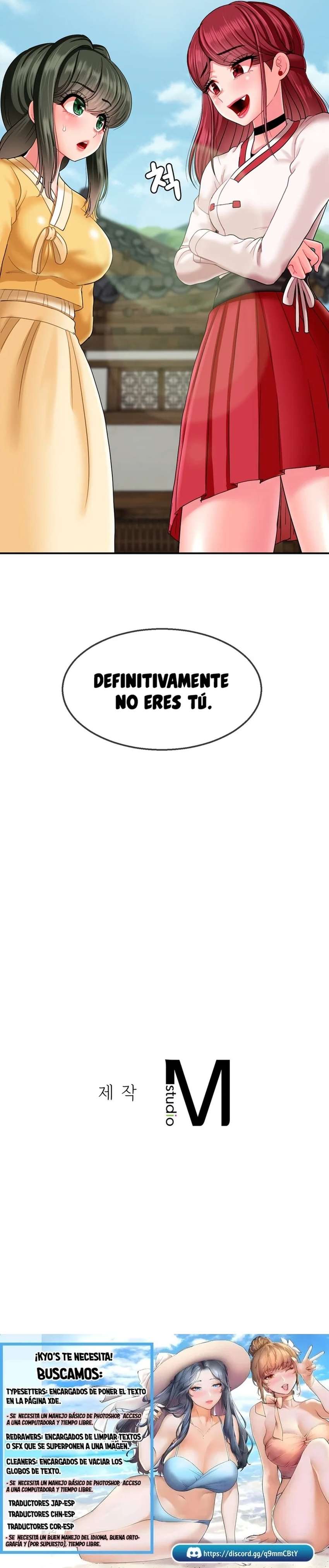 Decimoséptimo Hijo Único Capítulo 12 - Página 6