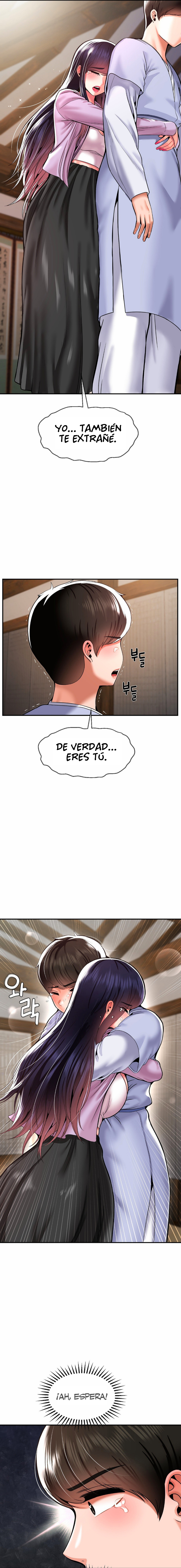 Decimoséptimo Hijo Único Capítulo 42 - Página 12