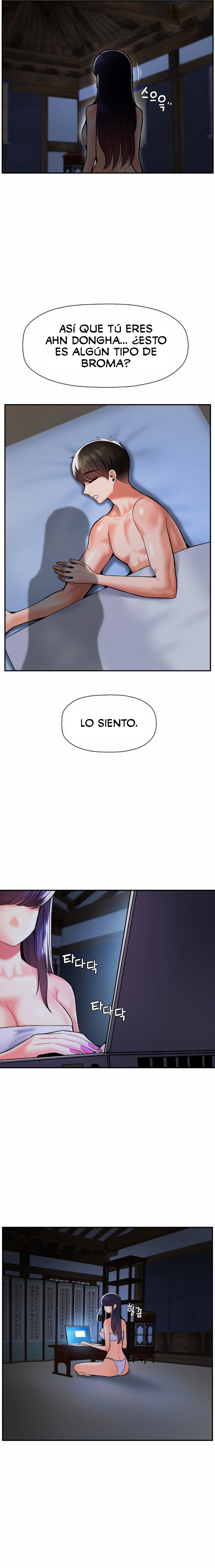 Decimoséptimo Hijo Único Capítulo 44 - Página 3