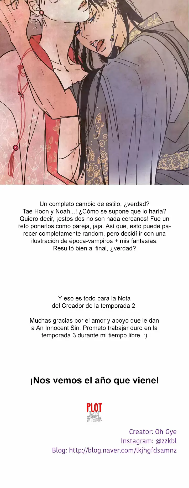 An Innocent Sin Capítulo 77.1 - Página 7